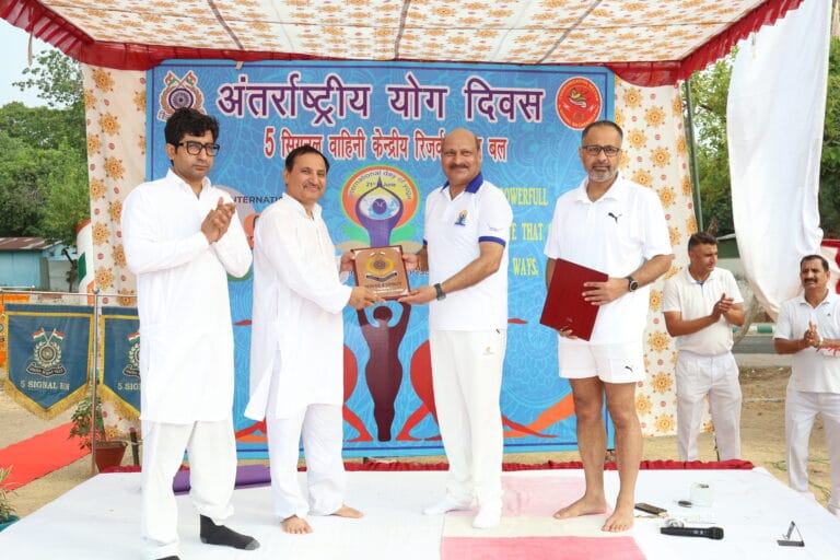5वीं सिगनल बटालियन, केरिपुबल हल्लोमाज़रा ने धूमधाम से मनाया 10वां अंतरराष्ट्रीय योग दिवस
