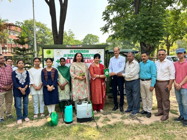 स्नातकोत्तर राजकीय महिला महाविद्यालय में मनाया विश्व पर्यावरण दिवस