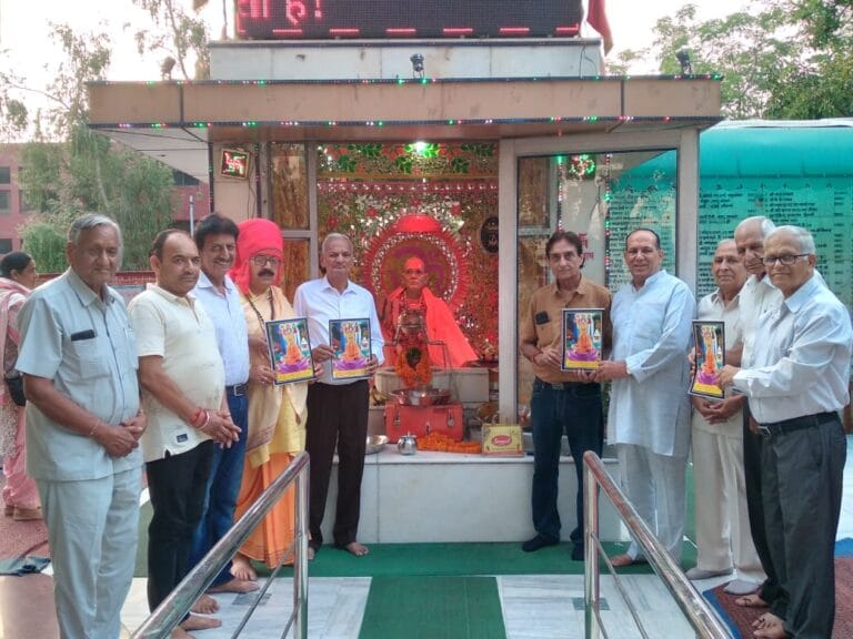 ब्रह्मलीन श्री सतगुरु देव श्री श्री 108 श्री मुनि गौरवानंद गिरि महाराज की 37वीं पुण्य बरसी समारोह