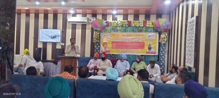 ग्लोबल मिडास फाउंडेशन ने फिरोजपुर के ममदोट में “पंचों की संसद” का आयोजन किया