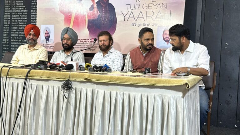 बाबू सिंह मान, हंस राज हंस और हरप्रीत सेखों का शिरोमणि गायक सुरिंदर छिंदा को समर्पित गाना ” किथे तूर गया यारा” का पोस्टर रिलीज