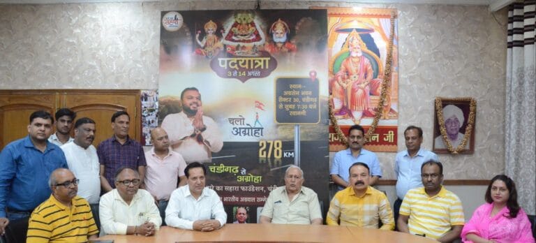 कन्हैया मित्तल करेंगे चंडीगढ़ से तपोभूमि अग्रोहा की 278 किलोमीटर पदयात्रा