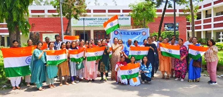 गवर्नमेंट कॉलेज ऑफ एजुकेशन, चंडीगढ़ ने उत्साहपूर्वक भागीदारी के साथ “हर घर तिरंगा” अभियान मनाया
