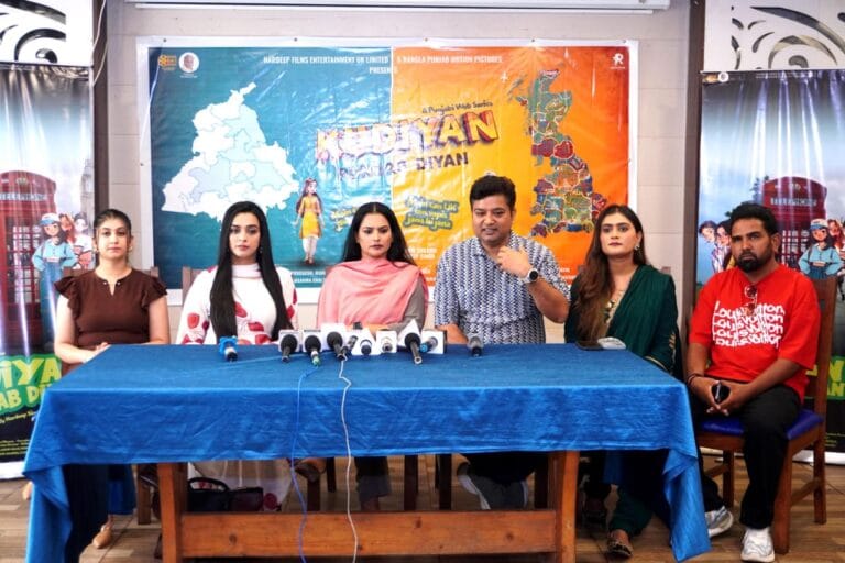 चंडीगढ़ में पंजाबी वेब सीरीज ‘कुड़िया पंजाब दीयां’ का पोस्टर लॉन्च