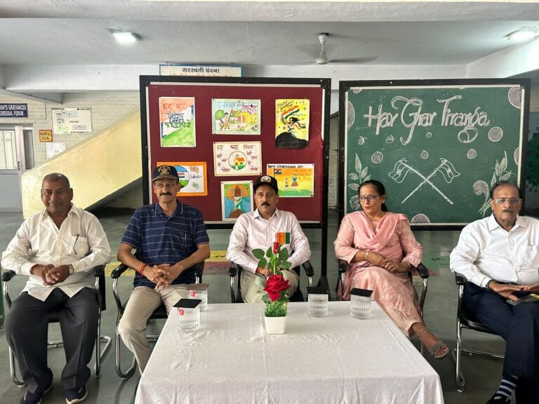 हर घर तिरंगा कार्यक्रम के तहत विद्यार्थियों को दिया देशभक्ति का मंत्र