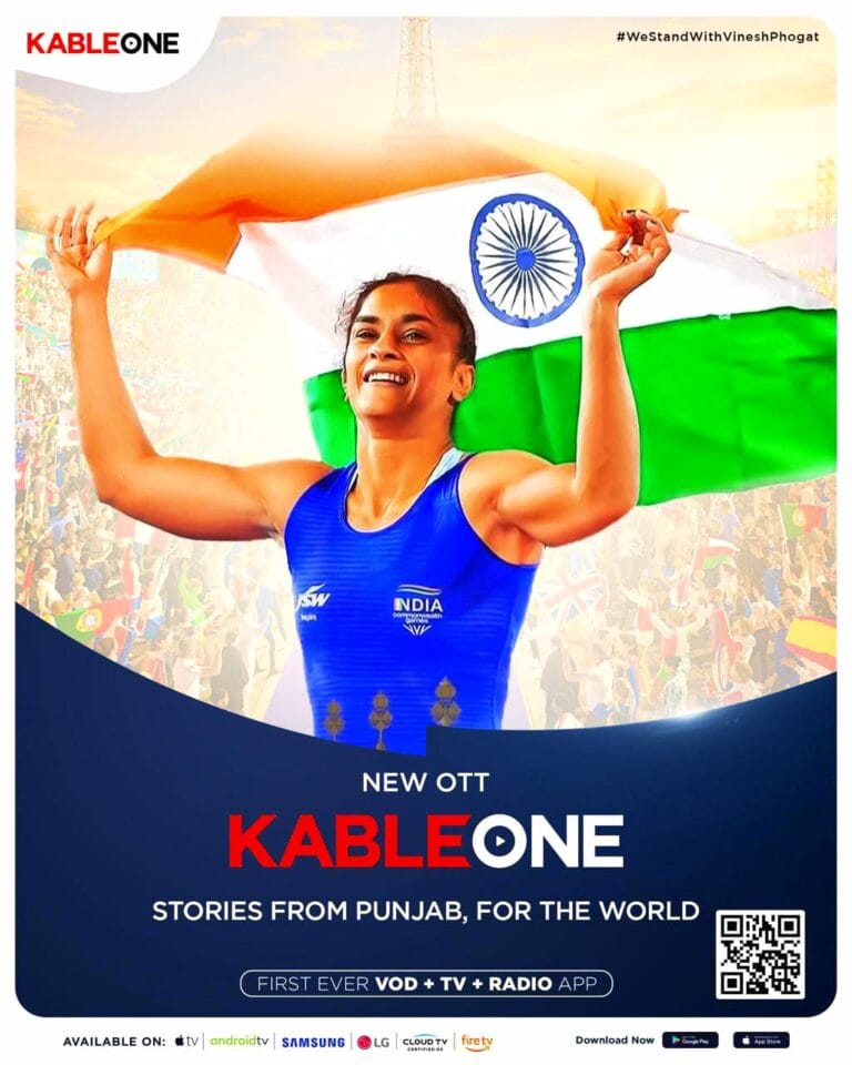 केबलवनऔर सागा स्टूडियोज ने भारतीय पहलवान विनेश फोगाट के समर्थन में मजबूत स्टैंड लिया, उन्हें 5 लाख रुपये का सम्मान राशि प्रदान करेंगे
