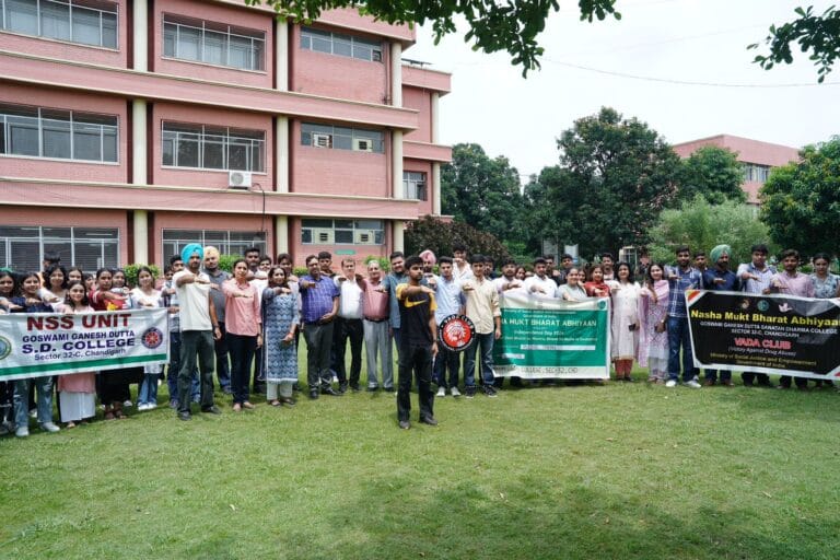 एसडी कॉलेज के रीडर्स क्लब ने किया पॉवर बीआई वेबिनार का आयोजन