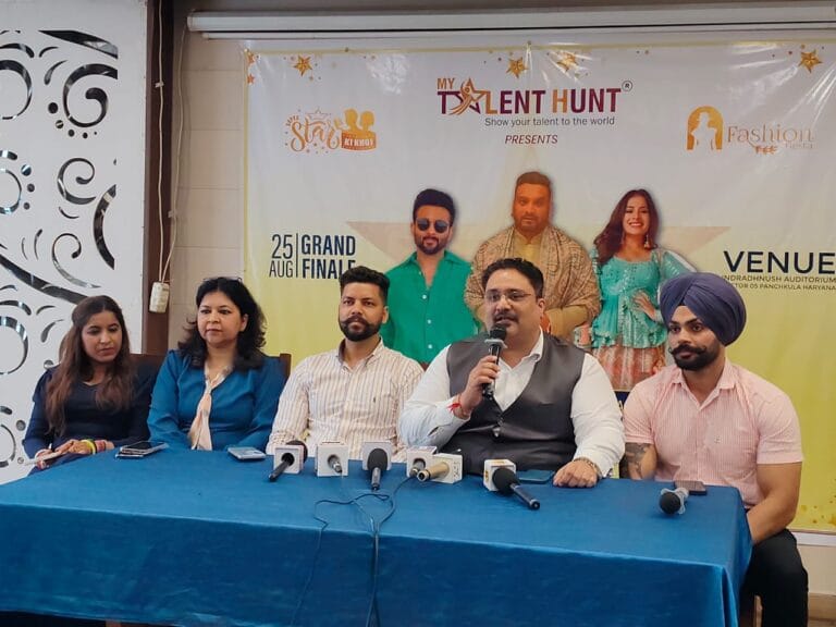 माई टैलेंट हंट 25 अगस्त को सुपर स्टार की खोज और फैशन फिएस्टा ग्रैंड फिनाले का करेगा आयोजन