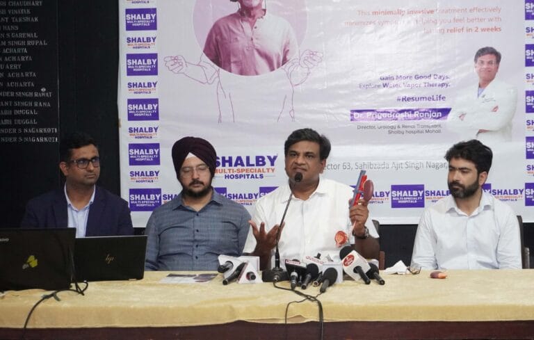 शैल्बी हॉस्पिटल में रेज़ुम थेरेपी से प्रोस्टेट ग्रंथि का उपचार उपलब्ध