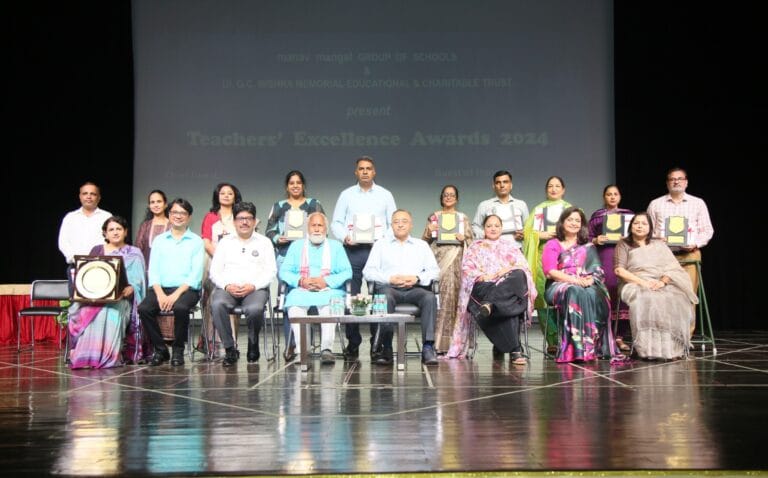 पांचवें टीचर्स एक्सीलेंस अवार्ड समारोह में 11 शिक्षकों को मिला सम्मान