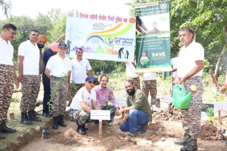 5 सिगनल वाहिनी केन्द्रीय रिजर्व पुलिस बल ने