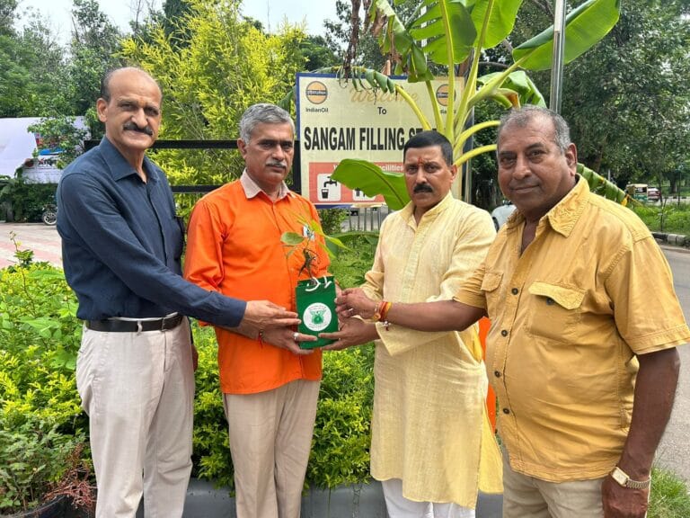 गणेश चतुर्थी के शुभ अवसर पर किया पौध रोपण