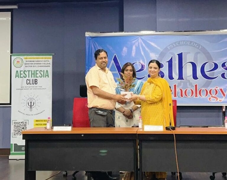 एसडी कॉलेज में तनाव और सफलता पर सेमिनार का आयोजन