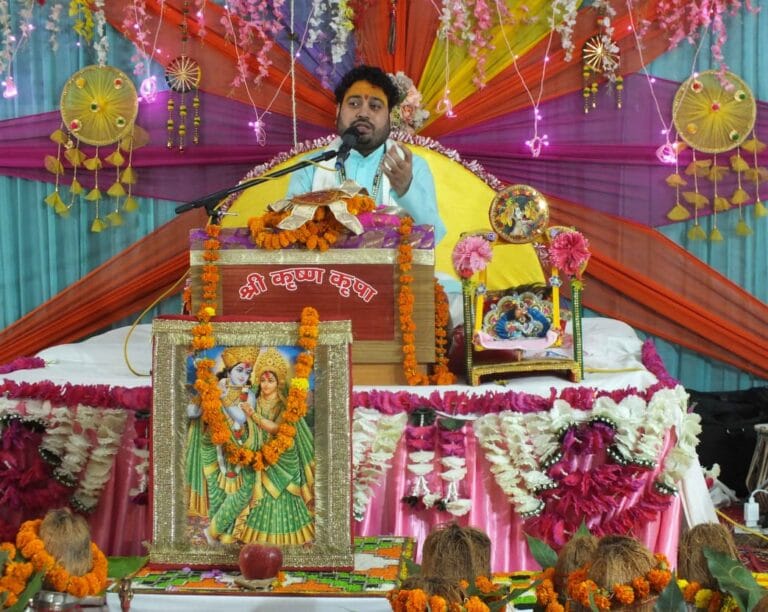 साप्ताहिक श्रीमद् भागवत कथा-पितृ मोक्ष महायज्ञ