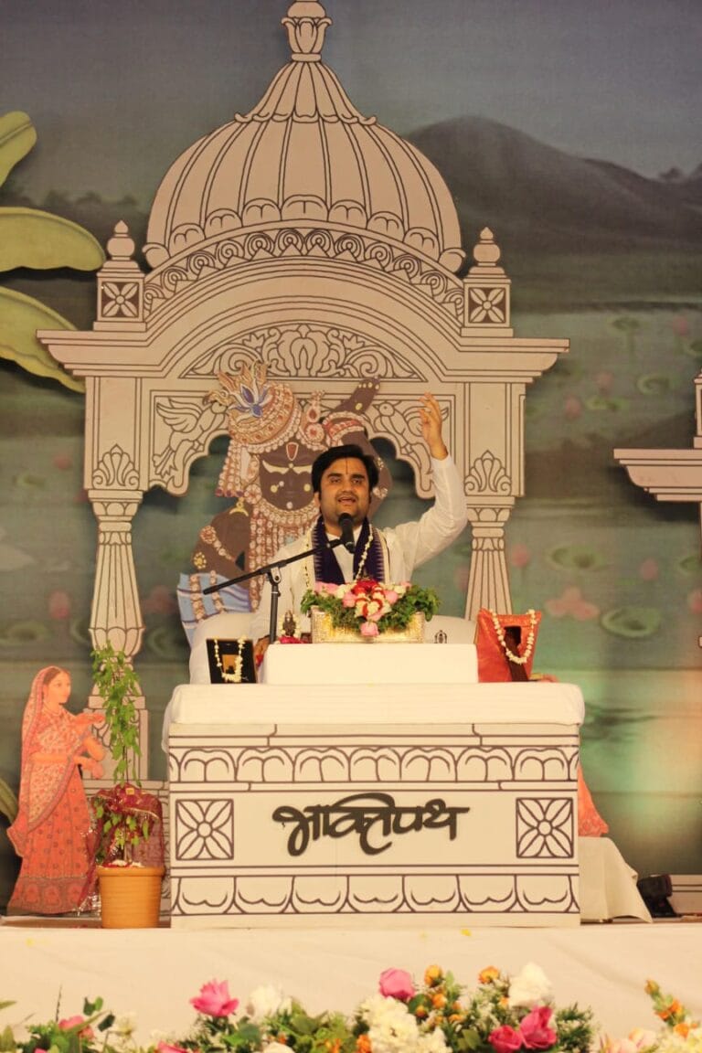 समय निकाल कर भगवान की अराधना जरुर करनी चाहिए: इंद्रेश महाराज
