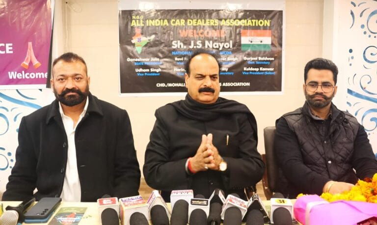 ऑल इंडिया कार डीलर्स एसोसिएशन की वार्षिक आम सभा आयोजित