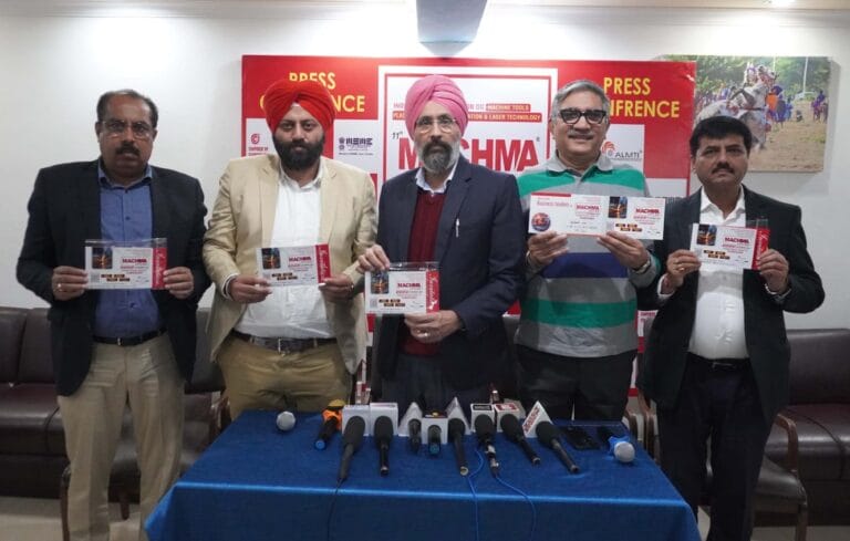 चंडीगढ़ में मैकमा एक्सपो का आयोजन 13 से 16 दिसंबर तक
