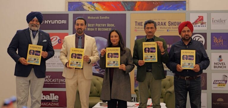 पॉडकास्ट मैगज़ीन – पॉडकास्टिंग इंडस्ट्री में एक नई मिसाल
