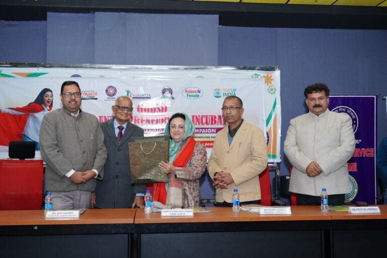 राष्ट्रीय युवा दिवस की पूर्व संध्या पर जीजीडीएसडी फीमेल एंट्रप्रेन्योरशिप इनक्यूबेटर हुआ लॉन्च