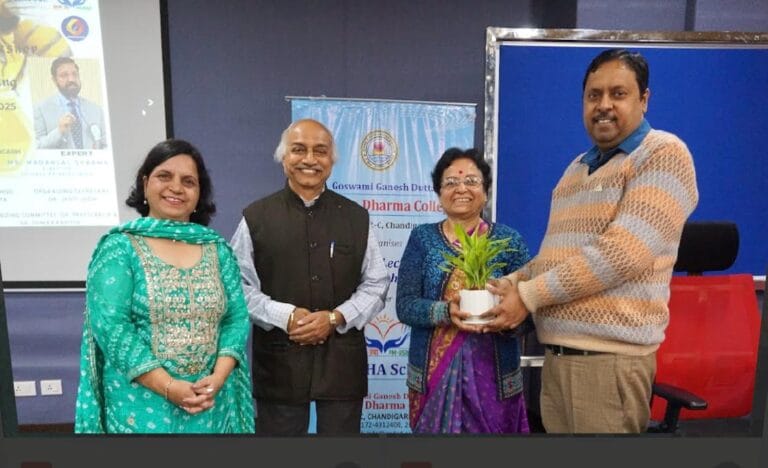 एसडी कॉलेज में वक्ताओं ने स्टूडेंट्स को मधुमक्खी पालन के बारे में किया जागरूक