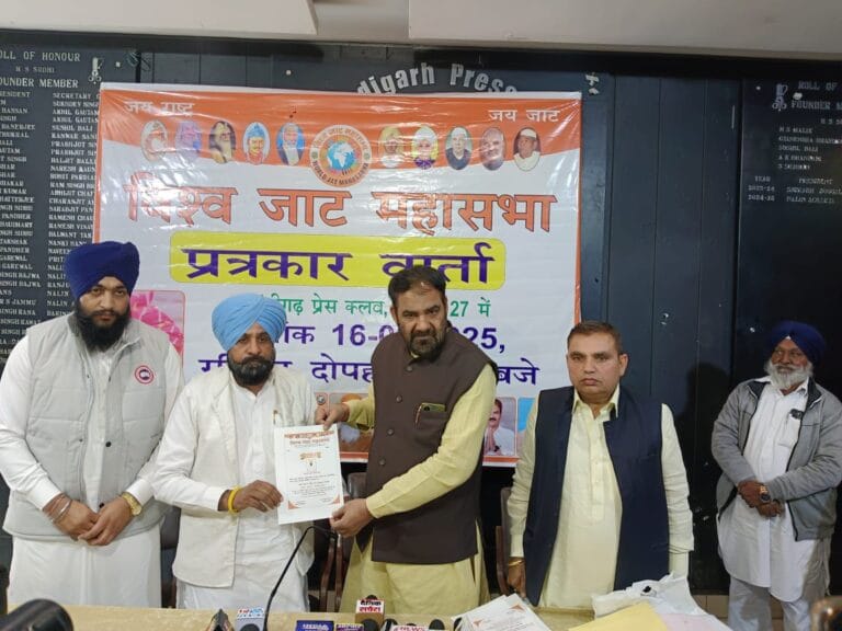 विश्व जाट महासभा ने हरियाणा और पंजाब के प्रधान किए नियुक्त