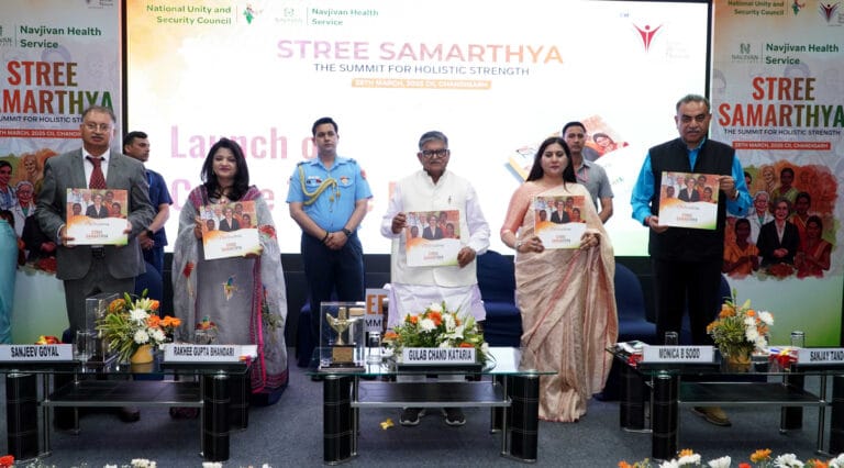 नवजीवन स्वास्थ्य सेवा ने सीआईआई आईडब्ल्यूएन के सहयोग से स्त्री सामर्थ्य सम्मिट का किया आयोजन