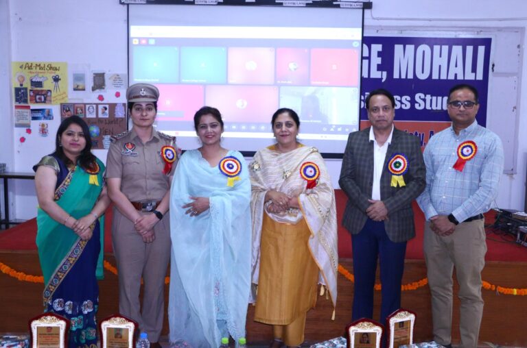 खालसा कॉलेज मोहाली में एआई क्रांति: समाज का रूपांतरण और भविष्य का निर्माण विषय पर अंतरराष्ट्रीय सम्मेलन आयोजित