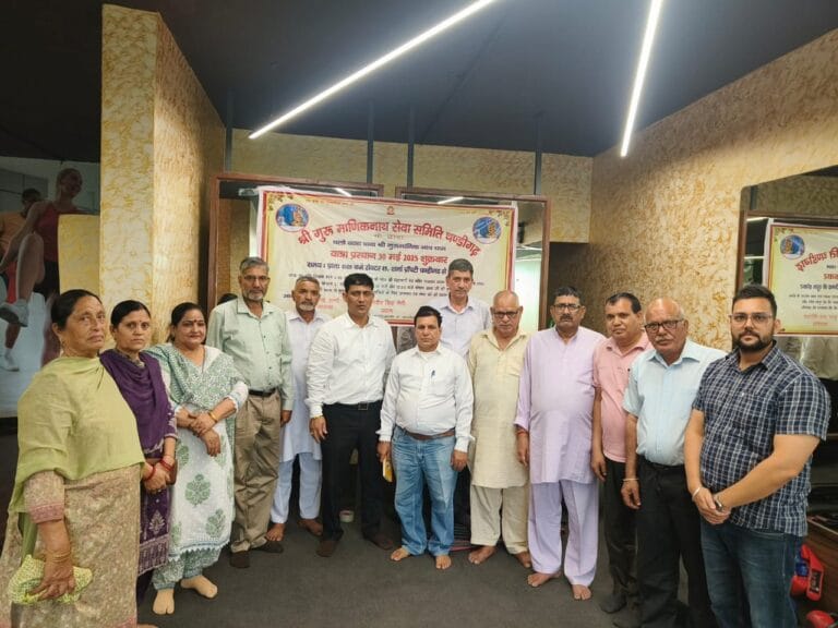 बाबा श्रीगुरु माणिकनाथ के दर्शन हेतु यात्रा 30 मई को