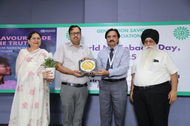 युवाओं को तंबाकू और निकोटीन उत्पादों के हानिकारक प्रभावों के बारे में किया गया जागरुक