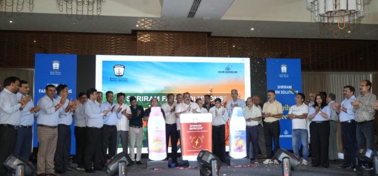 श्रीराम फार्म सॉल्यूशंस ने लांच किए 3 नए स्पेशलिटी प्लान्ट न्यूट्रिशन उत्पाद