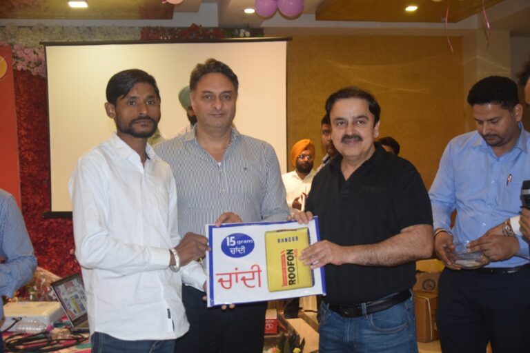 कंपनी का उद्देश्य पंजाब के प्रमुख ठेकेदारों के साथ तकनीकी संवाद स्थापित करना, आपसी सहयोग को मजबूत करना और उत्कृष्ट कार्य करने वाले साझेदारों को सम्मानित करना रहा