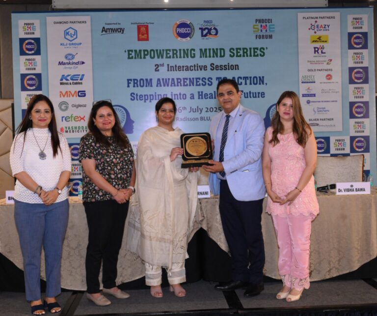 PHDCCI SHE Forum Organized the Second Session under Empowering Mind Series