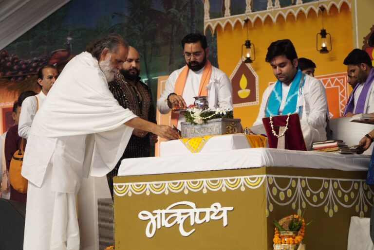 तीसरे दिन कथावाचक इंद्रेश महाराज ने शरद पूर्णिमा की असल महिमा का गुणगान किया