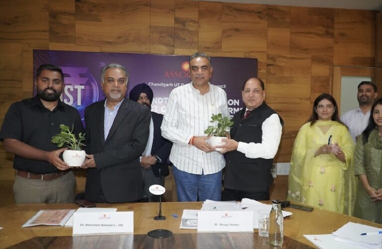 एसोचैम ने जीएसटी 2.0 सुधारों पर एक राउंडटेबल कॉन्फ्रेंस का किया आयोजन