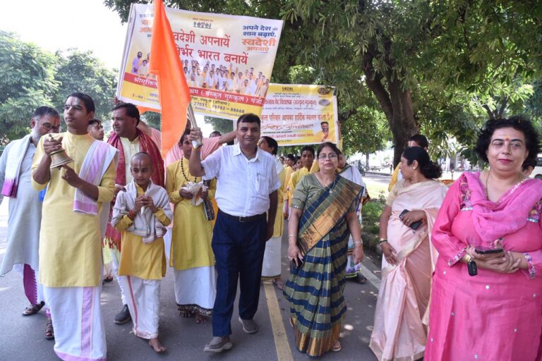 आत्मनिर्भर भारत का सपना पूरा करने हेतु स्वदेशी अपनाना ज़रूरी, समाज सेवी अमिताभ रूंगटा