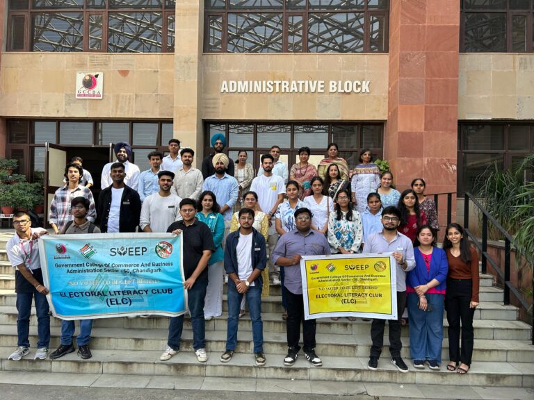 गवर्नमेंट कॉलेज ऑफ़ कॉमर्स एंड बिज़नेस एडमिनिस्ट्रेशन सेक्टर 50 ने ओरिएंटेशन समारोह का किया आयोजन