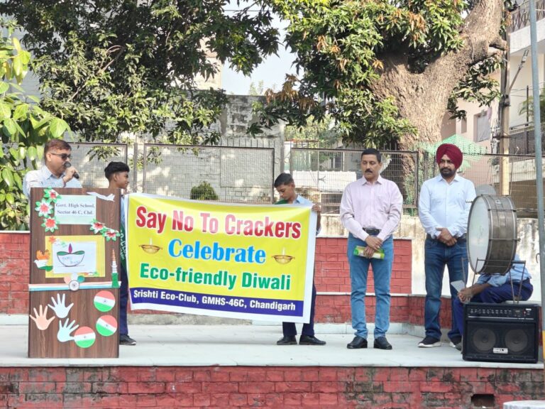 राजकीय उच्च विद्यालय 46 में ग्रीन दिवाली कार्यक्रम का आयोजन
