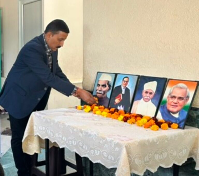 संविधान सभा के उपलक्ष्य में पर्यावरण प्रश्नोत्तरी का आयोजन