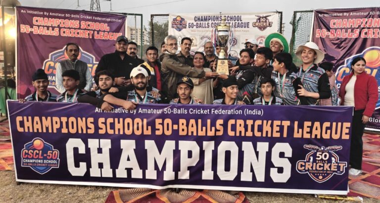 सीएससीएल-50 – चैंपियंस स्कूल 50-बॉल्स क्रिकेट लीग सफलतापूर्वक संपन्न