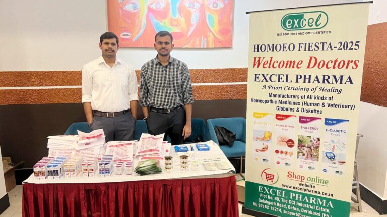 एकता और सेवा के जज्बे से ओत-प्रोत होमियोपैथ-फिस्टा करनाल में आयोजित