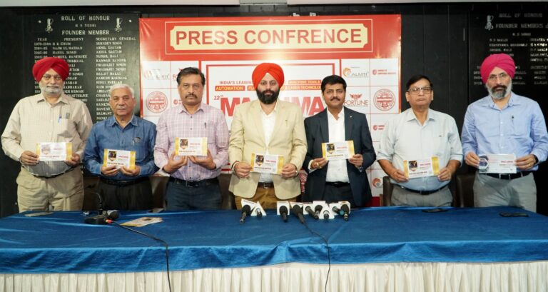 14 नवंबर से चंडीगढ़ में शुरू होगा मैकमा एक्सपो का 12वां संस्करण