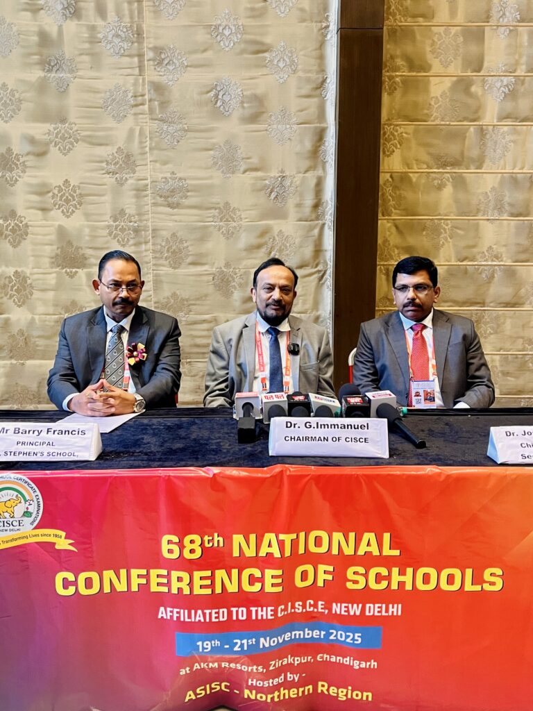 चंडीगढ़ में जारी 68वाँ सीआईएससीई एजीएम एवं राष्ट्रीय सम्मेलन