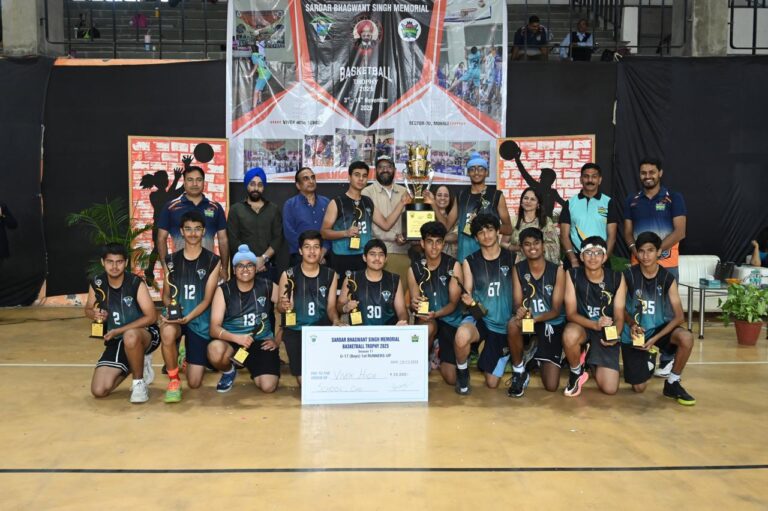 Grand Finale of Sardar Bhagwant Singh Memorial Basketball Trophy Held