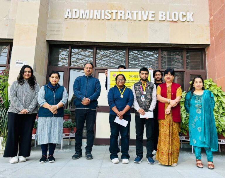 गवर्नमेंट कॉलेज ऑफ़ कॉमर्स एंड बिज़नेस एडमिनिस्ट्रेशन सेक्टर 50 ने संविधान दिवस समारोह मनाया