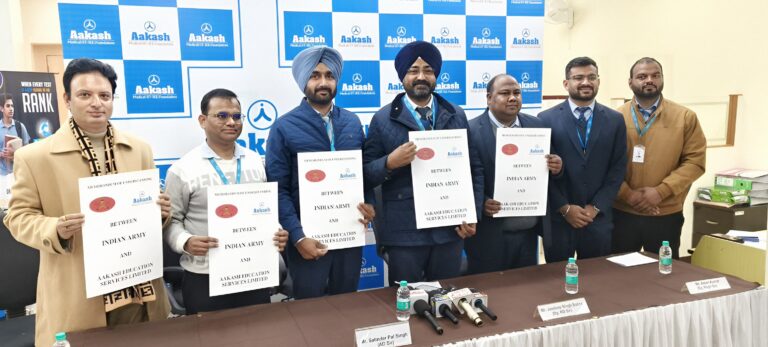 आकाश एजुकेशनल ने सैनिकों और उनके परिवारों को सहायता के लिए भारतीय सेना के साथ एमओयू साइन किया
