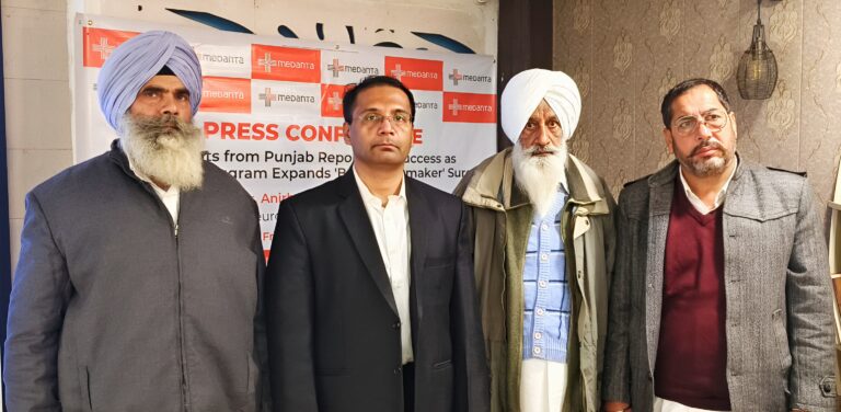 पार्किंसंस रोग और सर्वाइकल डिस्टोनिया से पीड़ित दो मरीजों को डीबीएस के बाद नया जीवन मिला