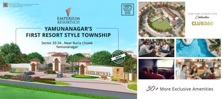 एम्पेरियम समूह ने यमुनानगर में एम्पेरियम रिसोर्टिको लॉन्च किया