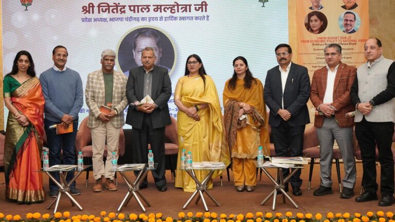 भाजपा चंडीगढ़ के इंटेलेक्चुअल सेल ने ‘यूनियन बजट 2026: फ्रॉम इकनोमिक पालिसी टू  नेशनल  विज़न’ विषय पर पैनल चर्चा का आयोजन किया