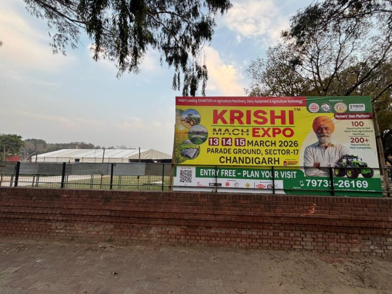 पंजाब का सबसे बड़ा एग्रीकल्चर एक्सपो – कृषि मेक एक्सपो 2026, 13 मार्च से चंडीगढ़ में शुरू होगा