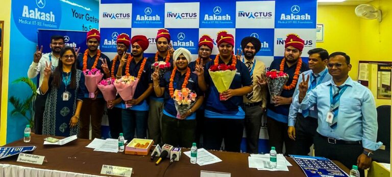 आकाश एजुकेशनल चंडीगढ़ रीजन जेईई मेन 2026 में सबसे आगे, 50 स्टूडेंट्स ने बेहतरीन प्रदर्शन किया